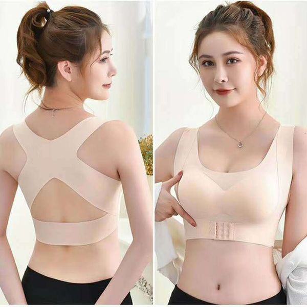 bras sports bra two in one correction of hunchback shaping underwear, Red;black
bras sports bra two in one correction of hunchback shaping underwear, Red;black