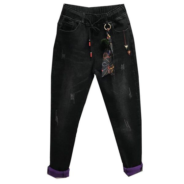 women's jeans winter plus velvet elastic waist boyfriend for women lace up warm casual harem pants size 26-31, Blue
women's jeans winter plus velvet elastic waist boyfriend for women lace up warm casual harem pants size 26-31, Blue