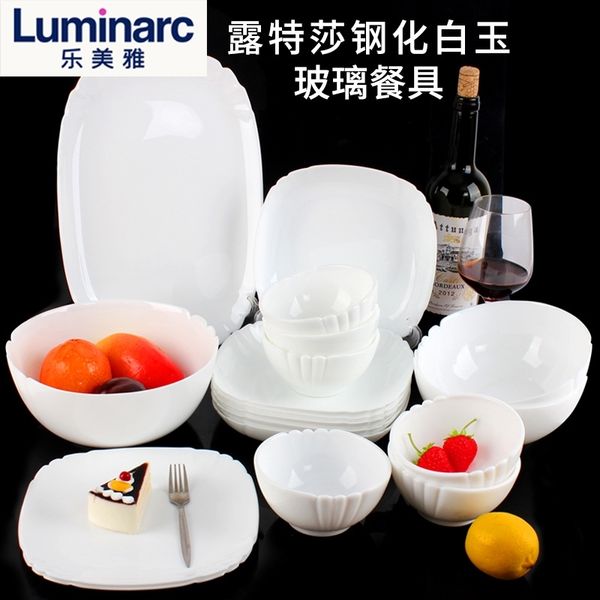 french bow and arrow lemeya lutesa white jade glass tableware 18 piece set high temperature resistant rice soup bowl dinner plate fish
french bow and arrow lemeya lutesa white jade glass tableware 18 piece set high temperature resistant rice soup bowl dinner plate fish