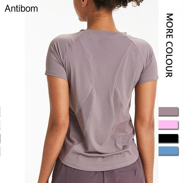 yoga outfit antibom fitness woman t-shirts loose short sleeve gym sports jogging solid sportwear training breathy mesh clothing
yoga outfit antibom fitness woman t-shirts loose short sleeve gym sports jogging solid sportwear training breathy mesh clothing
