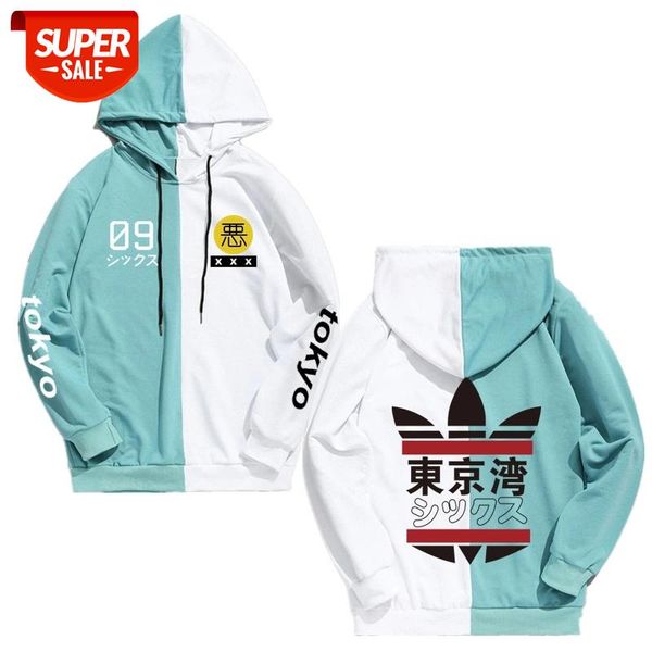 2021 spring autumn new men women hoodies harajuku splicing sweatshirts tokyo bay outwear fashion hip-hop boys clothes #7m5e, Black
2021 spring autumn new men women hoodies harajuku splicing sweatshirts tokyo bay outwear fashion hip-hop boys clothes #7m5e, Black