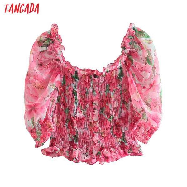 women retro flowers print pleated crop puff short sleeve summer chic female slim shirt 4n58 210416, White
women retro flowers print pleated crop puff short sleeve summer chic female slim shirt 4n58 210416, White