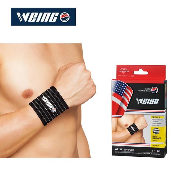 wrist support double weing wp002 high-elastic bandage box with sports protective equipment, Black;red
wrist support double weing wp002 high-elastic bandage box with sports protective equipment, Black;red