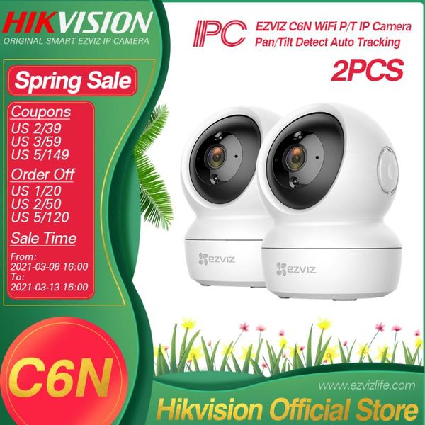 c6n ip camera 1080p pan/tilt dome smart ir motion detect auto tracking 256g max 2-way audio indoor security cameras
c6n ip camera 1080p pan/tilt dome smart ir motion detect auto tracking 256g max 2-way audio indoor security cameras