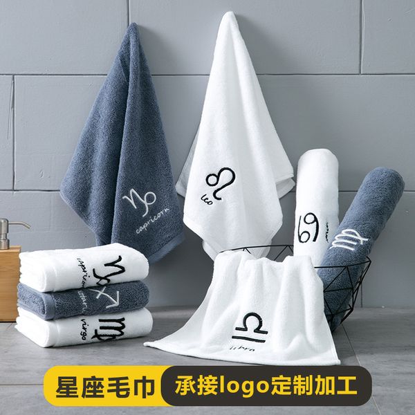 hand gift towel pure cotton thickened household face washing absorbs water and do not lose hair, all embroidery
hand gift towel pure cotton thickened household face washing absorbs water and do not lose hair, all embroidery