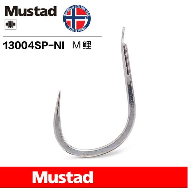 pack mustad fishing hooks 13004sp-ni non-barb hook 2# - 9# offshore angling sea medium fish tackle pesca lure holder
pack mustad fishing hooks 13004sp-ni non-barb hook 2# - 9# offshore angling sea medium fish tackle pesca lure holder