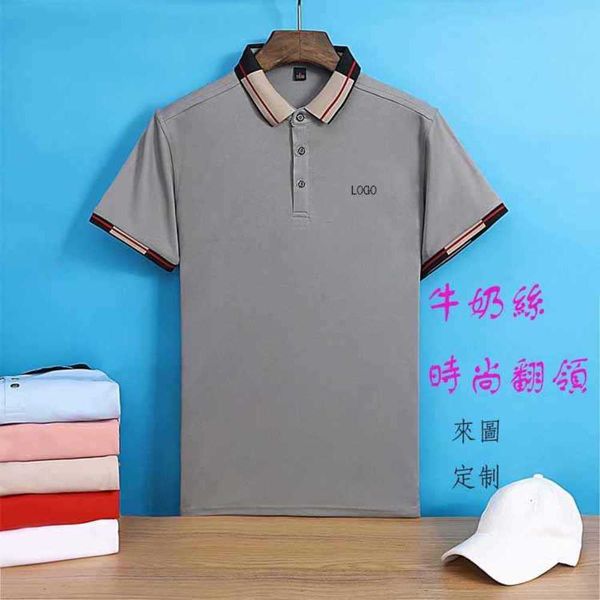 t- lapel polo summer leisure bottoming shirt fashion advertising, White;black
t- lapel polo summer leisure bottoming shirt fashion advertising, White;black