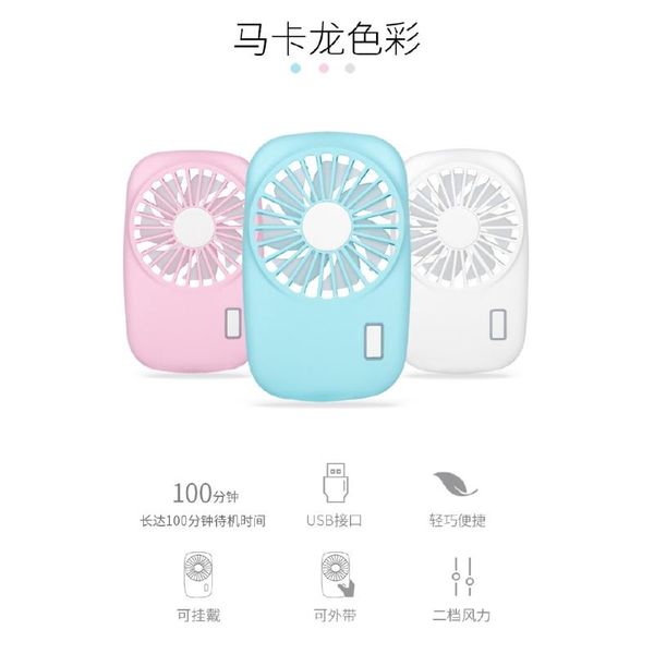 electric fans cooling fan mini ultra-thin camera small portable silent usb charging handheld air conditioner
electric fans cooling fan mini ultra-thin camera small portable silent usb charging handheld air conditioner