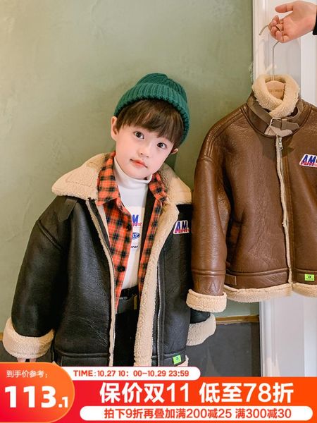 jackets boys' thick warm jacket winter medium and older korean style fashionable children's clothing baby fashion, Blue;gray
jackets boys' thick warm jacket winter medium and older korean style fashionable children's clothing baby fashion, Blue;gray