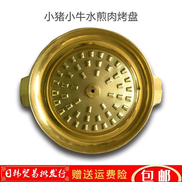 tools & accessories korean round cast casserole open fire pure copper griddle plate barbecue pan fried bbq stainless steel baking tray
tools & accessories korean round cast casserole open fire pure copper griddle plate barbecue pan fried bbq stainless steel baking tray