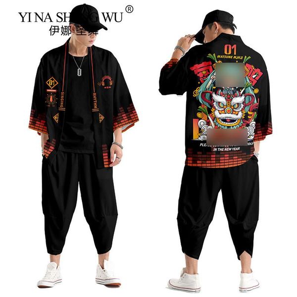 ethnic clothing japanese style kimono samurai sun protective jacket blouse yukata haori obi men traditional coat male asian cardigan costume, Red
ethnic clothing japanese style kimono samurai sun protective jacket blouse yukata haori obi men traditional coat male asian cardigan costume, Red