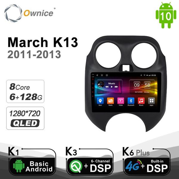 player 1280*720 qled for march k13 2010 - 2013 android 10.0 car dvd radio multimedia headunit dsp 4g lte spdif navi 6g+128g
player 1280*720 qled for march k13 2010 - 2013 android 10.0 car dvd radio multimedia headunit dsp 4g lte spdif navi 6g+128g