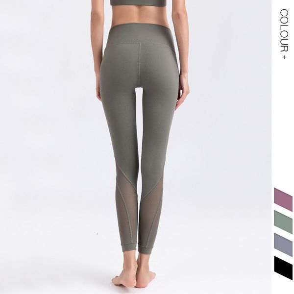 luxury women's tracksuits cloth 2021 double-sided brocade nude sports tights mh stitching peach hip yoga pants for women, Gray
luxury women's tracksuits cloth 2021 double-sided brocade nude sports tights mh stitching peach hip yoga pants for women, Gray