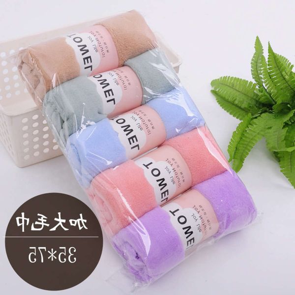 handkerchief coral velvet square towel for face wiping, water absorption, comfort and softness, White
handkerchief coral velvet square towel for face wiping, water absorption, comfort and softness, White