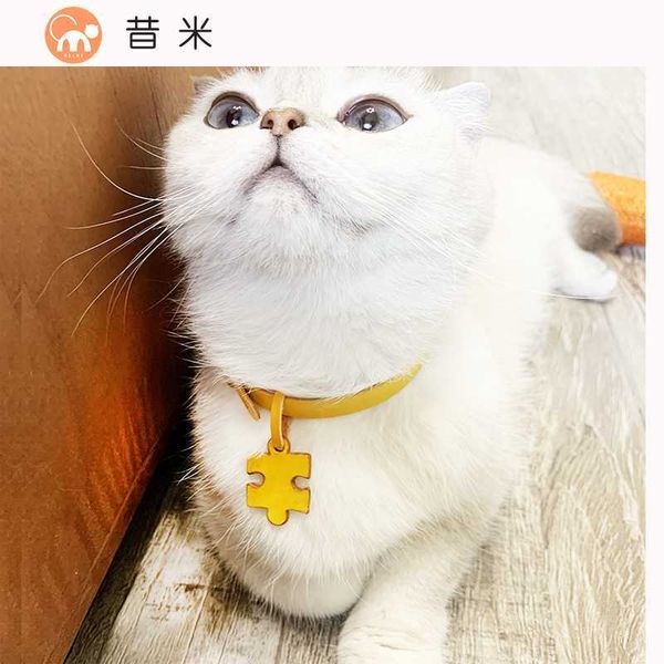 cat cat neck jewelry lettering anti lost tag bell comfortable soft kitten pet teddy collar
cat cat neck jewelry lettering anti lost tag bell comfortable soft kitten pet teddy collar