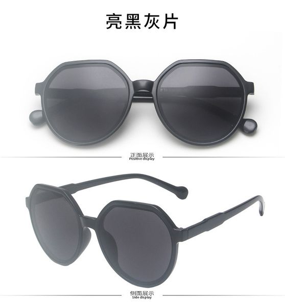 white sunglasses 2021 new female korean version of the trendy net red retro small frame brown sunglasses small face ins wind wholesale, White;black
white sunglasses 2021 new female korean version of the trendy net red retro small frame brown sunglasses small face ins wind wholesale, White;black