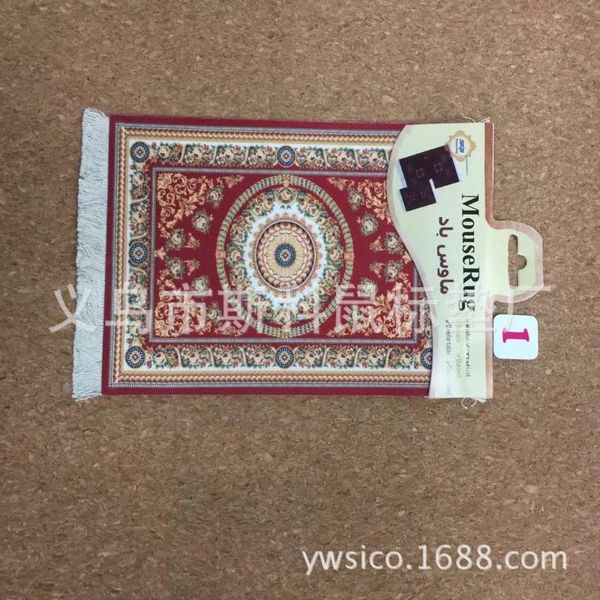mouse pads & wrist rests persian computer mause pad carpet arabic style creative mousepad 180*230*2.5mm
mouse pads & wrist rests persian computer mause pad carpet arabic style creative mousepad 180*230*2.5mm