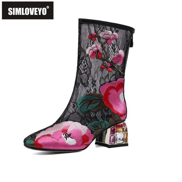 women bling rhinestone boots pointed toe ethnic embroidered floral cut zip buckle lace breathable party a4044, Black
women bling rhinestone boots pointed toe ethnic embroidered floral cut zip buckle lace breathable party a4044, Black