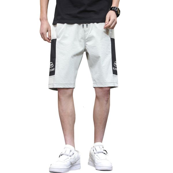 summer new men's shorts korean fashion casual multi bag overalls street embroidery color matching pants, Blue
summer new men's shorts korean fashion casual multi bag overalls street embroidery color matching pants, Blue
