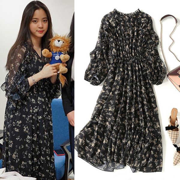 casual drs star's same 2021 women's autumn skirt ouyang nana floral chiffon french long sleeve drs, Black;gray
casual drs star's same 2021 women's autumn skirt ouyang nana floral chiffon french long sleeve drs, Black;gray