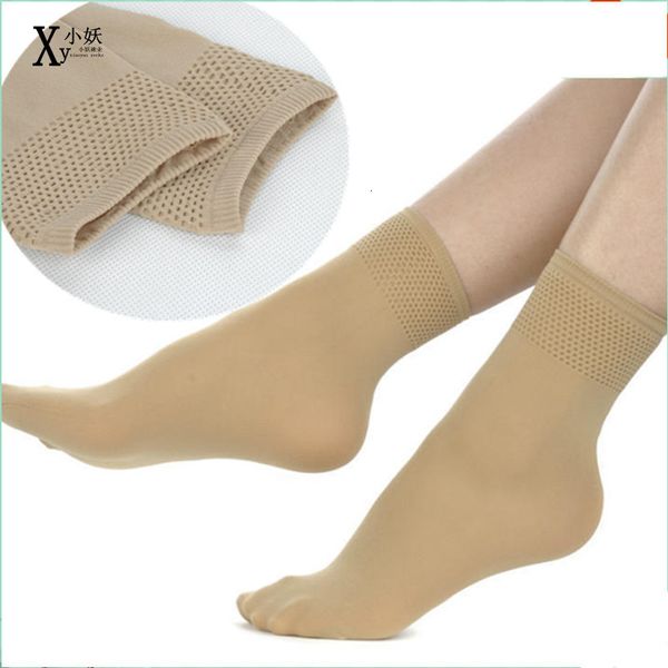 pine mouth veet spring women' short solid color thickened medium tube mh silk stockings, Red;black
pine mouth veet spring women' short solid color thickened medium tube mh silk stockings, Red;black