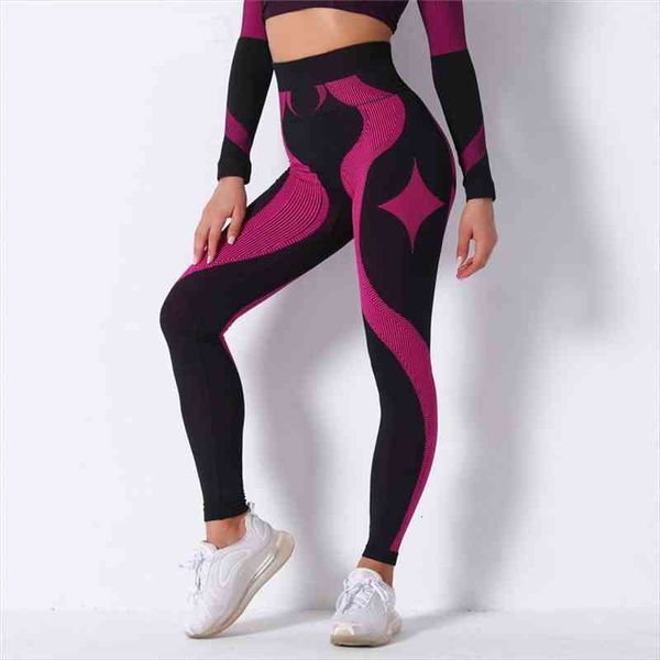 seamless pants women high waisted sport leggings tummy control leggings running jogging sports pants women s-l, Black
seamless pants women high waisted sport leggings tummy control leggings running jogging sports pants women s-l, Black