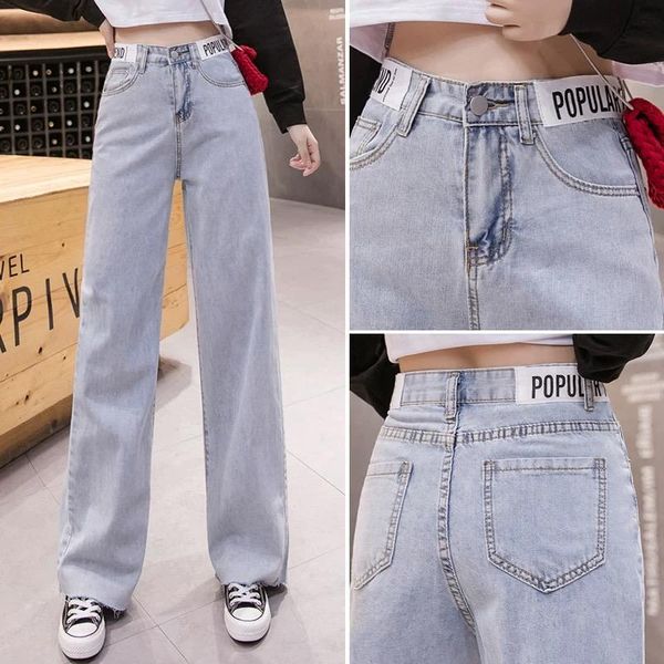 women's jeans 2021 spring high-waisted women in and wide-legged trousers, loose-fitting, small, hyuna floor-length trousers, Blue
women's jeans 2021 spring high-waisted women in and wide-legged trousers, loose-fitting, small, hyuna floor-length trousers, Blue
