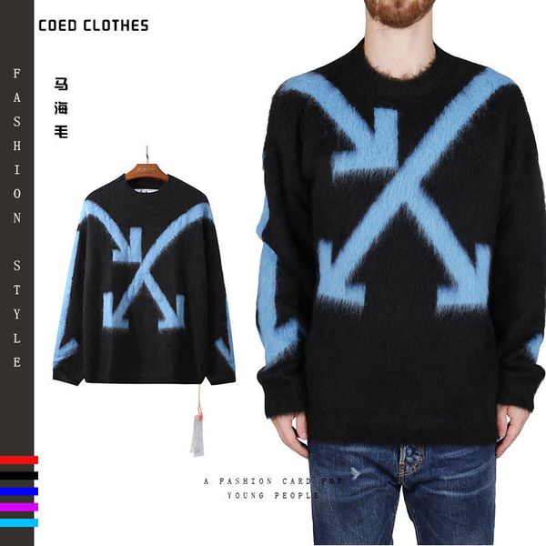 insoff white mohair arrow sweater loose long sleeve casual pullover sweater for men and women, Black
insoff white mohair arrow sweater loose long sleeve casual pullover sweater for men and women, Black