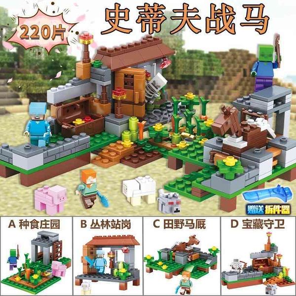 jiqile my world series children's puzzle assembling building block toys small tree house war horse cat leopard jungle
jiqile my world series children's puzzle assembling building block toys small tree house war horse cat leopard jungle