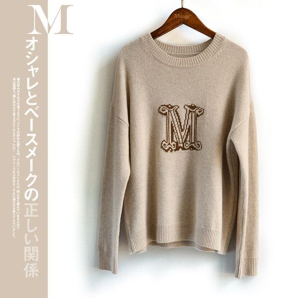 women's sweaters o-neck casual loose sweater cashmere wool long sleeve pullover winter trend product, White;black
women's sweaters o-neck casual loose sweater cashmere wool long sleeve pullover winter trend product, White;black