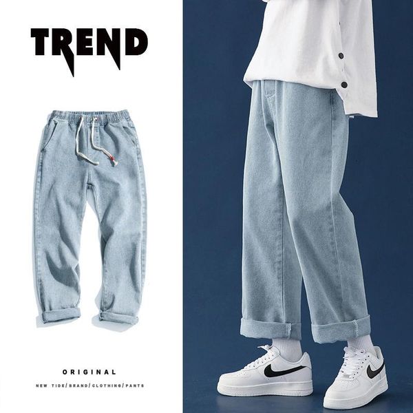 men's jeans 2021 spring loose wide leg straight tube casual trousers korean elastic pants recommend, Blue
men's jeans 2021 spring loose wide leg straight tube casual trousers korean elastic pants recommend, Blue