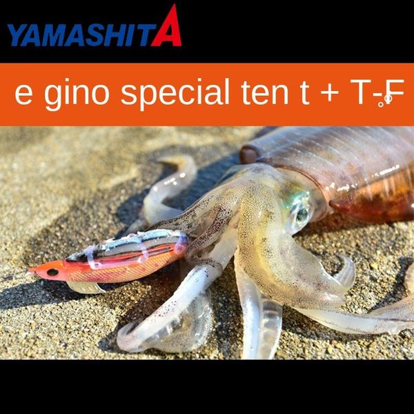 fishing hooks japanese yamashita sound beads 490 luminous wood shrimp eginno squid hook cuttlefish flower branches lure fake bait
fishing hooks japanese yamashita sound beads 490 luminous wood shrimp eginno squid hook cuttlefish flower branches lure fake bait