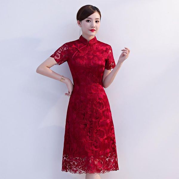 perspective lace floral lady cheongsam skirt bride wedding prom banquet a-line dress chinese style 2021 spring summer qipao ethnic clot, Red
perspective lace floral lady cheongsam skirt bride wedding prom banquet a-line dress chinese style 2021 spring summer qipao ethnic clot, Red