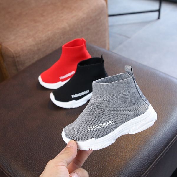 koovan childrens boots 2021 new ashionable net breathable leisure sports running shoes for girls shoes for boys kids sneakers, Black;red
koovan childrens boots 2021 new ashionable net breathable leisure sports running shoes for girls shoes for boys kids sneakers, Black;red