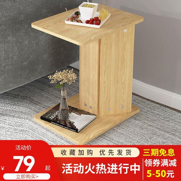 storage bottles & jars sofa side a few small tea table simple modern creative family mobile living room mini
storage bottles & jars sofa side a few small tea table simple modern creative family mobile living room mini