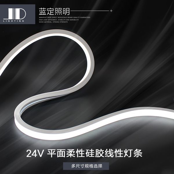led silicone strip lighting atmosphere groove bending flexible shape waterproof embedded sleeve linear lamp band
led silicone strip lighting atmosphere groove bending flexible shape waterproof embedded sleeve linear lamp band