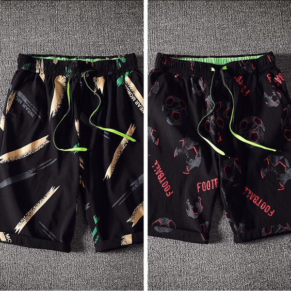 a 226 summer five minutes of pants men loose handsome popular logo trend seven 6 beach pants male flower shorts trousers slacks, Blue
a 226 summer five minutes of pants men loose handsome popular logo trend seven 6 beach pants male flower shorts trousers slacks, Blue
