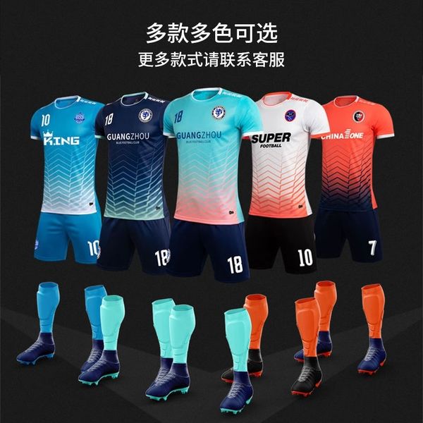 printed football set children's elastic breathable match training suit summer short sleeve kit, Black;white
printed football set children's elastic breathable match training suit summer short sleeve kit, Black;white