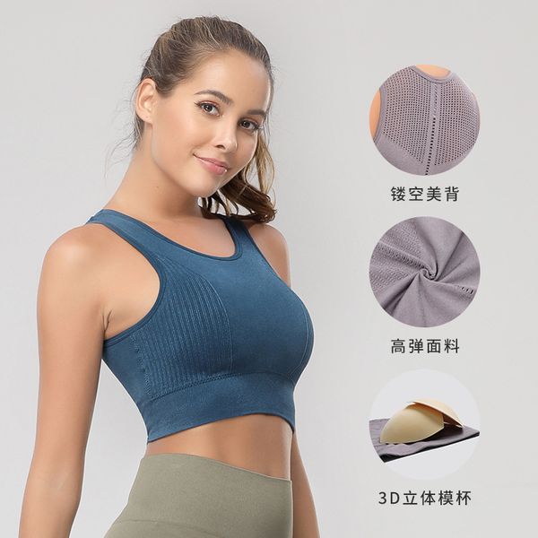 shapers model body underwear seamless hollowed out breathable yoga vest tight fixed sports shockproof gathered wy60, Black;white
shapers model body underwear seamless hollowed out breathable yoga vest tight fixed sports shockproof gathered wy60, Black;white