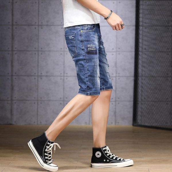 moruancle mens hi street ripped denim with patches distressed short jeans for man stretchy summer shorts washed blue
moruancle mens hi street ripped denim with patches distressed short jeans for man stretchy summer shorts washed blue