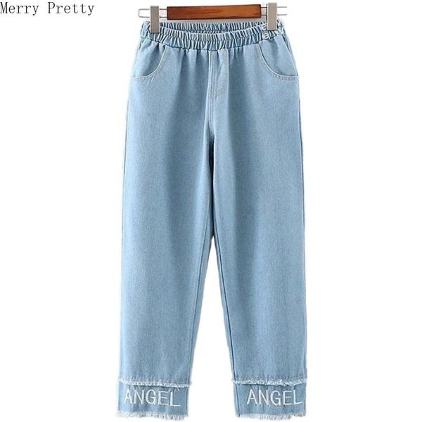 women's jeans women letter embroidery 2021 fashion patchwork bule denim female loose straight pants outwear bottom with pockets, Blue
women's jeans women letter embroidery 2021 fashion patchwork bule denim female loose straight pants outwear bottom with pockets, Blue