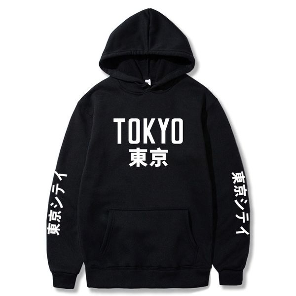Hoodie Men's autumn and winter Pullover Sweater casual wear hoodies coat loose Korean multicolor top, Black
Hoodie Men's autumn and winter Pullover Sweater casual wear hoodies coat loose Korean multicolor top, Black