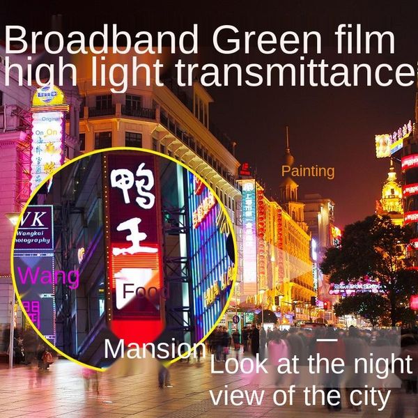 telescope & binoculars binocular mobile phone camera hd night vision human body children outdoor professional concert
telescope & binoculars binocular mobile phone camera hd night vision human body children outdoor professional concert