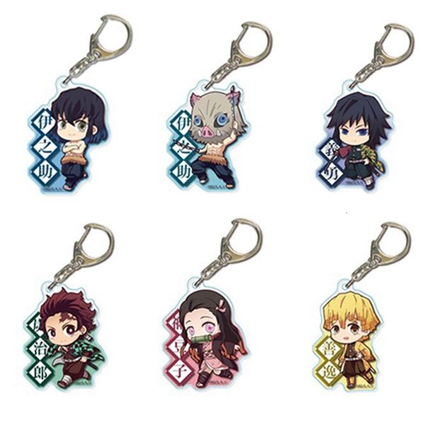cartoon keychain anime demon slayer kimetsu no yaiba kamado tanjirou kamado-nezuko tomioka giyuu acrylic key chain cute funny a0812, Silver
cartoon keychain anime demon slayer kimetsu no yaiba kamado tanjirou kamado-nezuko tomioka giyuu acrylic key chain cute funny a0812, Silver