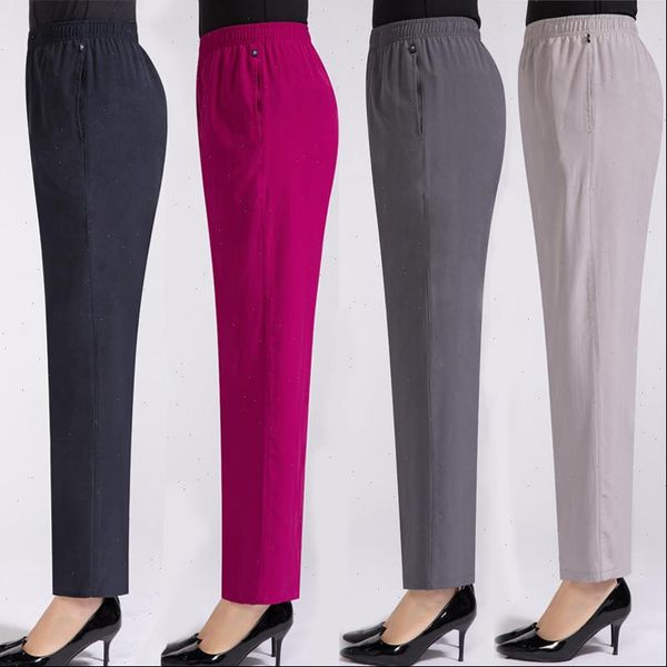 middle aged summer thin women pant comfortable and mulberry silk elastic waist female trousers plus size 5xl w2054, Black;white
middle aged summer thin women pant comfortable and mulberry silk elastic waist female trousers plus size 5xl w2054, Black;white