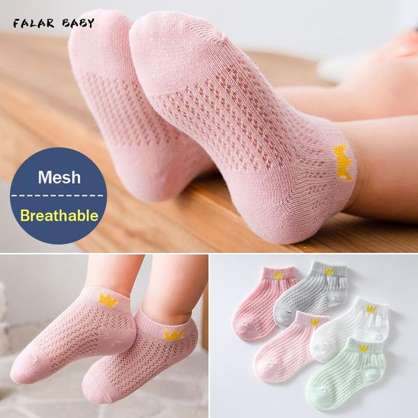 pairs summer children socks soft thin boys and girls baby mesh boat pure cotton breathable class a, Pink;yellow
pairs summer children socks soft thin boys and girls baby mesh boat pure cotton breathable class a, Pink;yellow