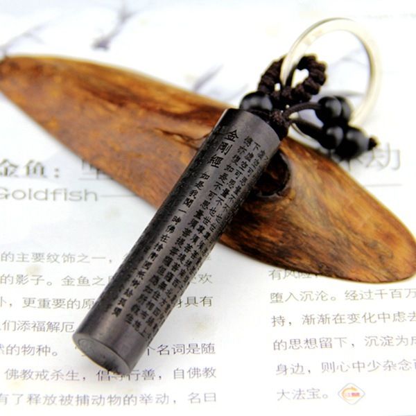 vajra sutra key ring buddhist scripture cylinder various automobile pendant s, Silver
vajra sutra key ring buddhist scripture cylinder various automobile pendant s, Silver