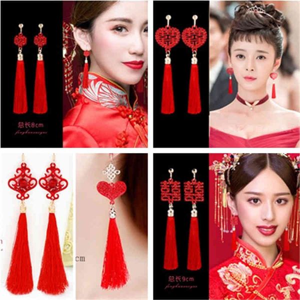 charms earrings national style red chinese knot tassel temperament versatile long net personalized, Golden
charms earrings national style red chinese knot tassel temperament versatile long net personalized, Golden