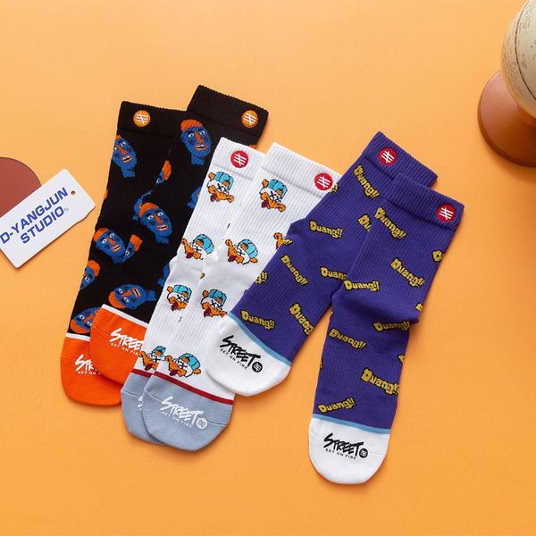 men's socks rzhbro 3 pairs/set lovers cotton with print funny women's comfortable breathable soft warm eu size 37-44, Black
men's socks rzhbro 3 pairs/set lovers cotton with print funny women's comfortable breathable soft warm eu size 37-44, Black