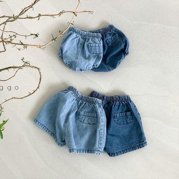 korean baby denim shorts casual bloomers toddler boy girl fashion loose short pants bud cowboy, Black
korean baby denim shorts casual bloomers toddler boy girl fashion loose short pants bud cowboy, Black